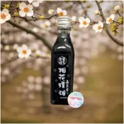 (2瓶下單區)苗栗特產 桐花精油 55ml 複合式桐花精油 桐花 香氛精油 精油 五月雪 油桐花 苗栗 安欣 安欣達