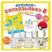 【現貨】日版 寶可夢中心 限定 環保袋 精靈球造型 扭蛋 轉蛋 第二彈