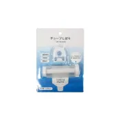(店+)【ECHO】日本 ECHO 牙膏擠壓器