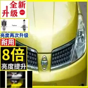 Nissan Big Tiida 1.6魚眼H4聚光版LED燈 切線汽車魚眼 LED 燈   大燈前燈 霧燈 魚眼式 燈