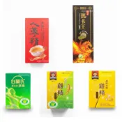 葡萄王人蔘飲 瑪卡王 靈芝飲/養氣人蔘滋補液/桂格養氣人蔘雞精/白蘭氏雙認證雞精/老協珍人蔘/麥盧卡蜂蜜/原味水解