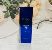 日韓小潼 SHISEIDO 資生堂 不老林 頭皮用養髮精 200ml｜全店$299 全家取貨免運｜滿額折500｜APP下單最高賺19%點數⚡季節髮品