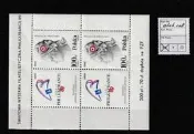 地方文俗類-波蘭郵票-1989年 -巴黎郵展-法國大革命紀念小全張