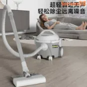 玖仟甄選館 【店長推薦】揚子吸塵器大吸力家用小型乾溼兩用可吸水家庭版開荒保潔寵物吸毛