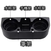 臺灣現貨BENZ 車用置杯架 水杯架 飲料架 車門 W221 W210 W211 W203 W176 C300 C63