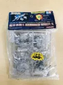 早期懷舊柑仔店貨 盒玩 食玩 超激力戰鬥車 裝甲車輪S 粉碎齒輪  cw-33as 組裝模型