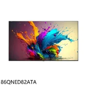 【蝦皮直營】LG樂金86吋QNED 4K連網智慧顯示器86QNED82ATA (含壁掛安裝+附原廠壁掛架) 大型配送