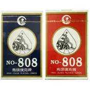 樸克牌》808樸克牌金馬撲克牌(紙牌遊戲)桌遊大老二鋤大地德州撲克無聊時真人對戰自由牌樸克牌SUPER CARD
