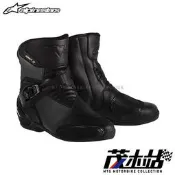 ❖茂木站 MTG❖ 來店再優惠！Alpinestars A星 S-MX 3 中筒 防摔 防護 車靴 SMX 3。黑