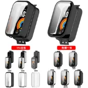 PC+鋼化玻璃 小米手環11 Active 保護殼 Xiaomi 手環11 Active TPU全包軟殼 小米手環錶殼