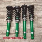 【品太】-(保固四個月) 雅歌 K9 TEIN 高低軟硬可調避震器 極新品 整新品