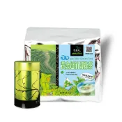 ✨官方【阿華師】黃金超油切綠茶(120包/袋 + 空鐵罐)　⭐工廠出貨｜品質保證