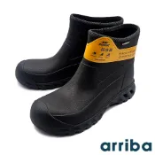 【arriba】護趾防滑防水中筒靴 雨鞋 廚師鞋 工作鞋 防護鞋 防滑工作鞋