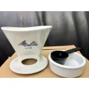 限量款Melitta收藏級波佐見燒濾杯
