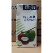 祐霖 印尼 佳樂 Kara 椰漿 椰奶1000ml