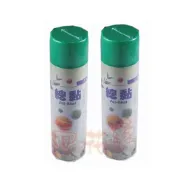 (店+)【向花緣】總黏 昆蟲物理誘黏劑(誘蟲黏劑) - 果蠅、果蜂、果瓜實蠅、果實蠅等有害昆蟲 