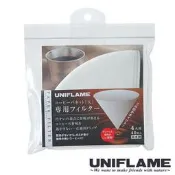 ├登山樂┤日本 UNIFLAME 咖啡過濾紙4人用#U664049