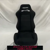 365購物街 賽車模擬桌椅 全新Recaro sr3 改裝賽車座椅 模擬器座椅 桶椅 單張標價