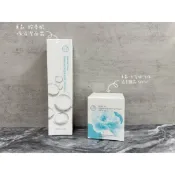 東森自然美森美妍-胺基酸保濕潔面霜（容量150ml）、 白茶賦活保濕素顏霜 SPF50（容量30ml）