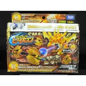 盒損 開盒 TAKARA TOMY 彈珠超人 CB-45 毀滅黃金龍 激戰彈珠人 CB45