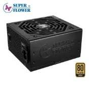 【前衛電腦】 振華LEADEX III 550W 80+金牌  電源供應器