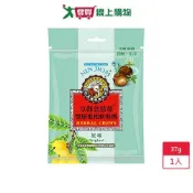 愛買線上購物 京都念慈菴雙層枇杷軟喉糖-原味37g【愛買】