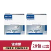 【VIRBAC 法國維克】 Megaderm® 健膚樂 28包x2盒