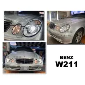 超級團隊S.T.G 賓士 BENZ W211 03年 仿 07年 HID版 晶鑽 魚眼 大燈 頭燈 SONAR