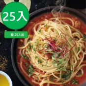 【德麥食品】輕鬆煮 即食冷凍義大利麵醬包 25包/箱 〈白醬/青醬/紅醬/辣醬〉