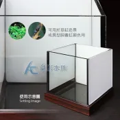 【AC草影】魚缸背景用卡典西德 - 雪花白（60x36）【一個】魚缸背景 魚缸貼紙 卡點西德 水族箱貼紙 水缸背景 背景