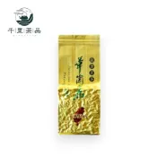 ［千里茶品] 梨山華岡四區  高冷茶  #海拔2000公尺