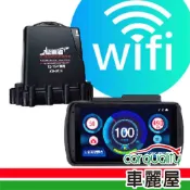 【征服者】反雷達 征服者 CXR-9008-含室外機 液晶全彩(Wifi版)(車麗屋)