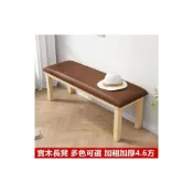 (店+)加粗加厚 長條凳更衣室試衣間床尾軟包板凳現代簡約實木餐椅原木換鞋長凳子 戶外凳 長條凳 餐椅 餐凳 長椅