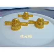 輕奢 創意 個性 金色 狀元帽 富貴 吉祥 送學子 考生 升職 擺件 禮物 迷你 狀元