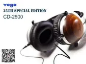 YOGA CD2500 CD-2500 原廠線材 適用CD990,CD880,CD98Pro 愷威電子