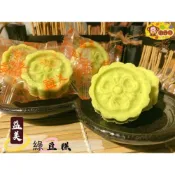 (店+)喉愛呷小舖 益美綠豆糕/花生糕 220g 1000g/包 純素 傳統工法 懷舊古早味 糕餅
