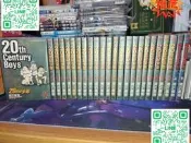 【萬品惠】20世紀少年1-22+21世紀少年上下