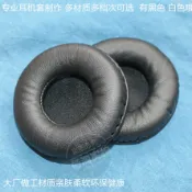 協貿國際日用品生活10館 索尼 Sony MDR-PQ2耳機套更換 耳墊AKG K81 海綿套 K518 耳罩維修