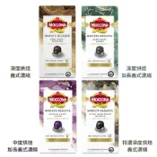 【MOCCONA摩可納】咖啡膠囊 52g*10顆/盒 多種口味(適用Nespresso膠囊咖啡機)