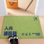 ⭐蔓妮家⭐玄關絲圈地墊 請脫鞋地墊 文字腳踏墊 門口地墊 刮泥刮沙地墊 大門地墊 宿舍 室外防滑地墊 入戶門墊 耐磨地毯