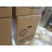 115年度《鹿谷鄉鳳凰永隆社區．凍頂烏龍茶展售會．春季比賽茶》【頭等獎•壹】