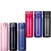 (店+)【THERMOS 膳魔師】500cc彈蓋BLU星空藍保溫杯PA-500-BLU