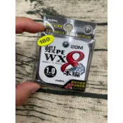 【POKEE 太平洋】（蝦PE）（WX8）（２０Ｍ）（粉紅／綠／橘色）（PE線）【釣魚線類】
