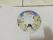 打屁股 小顏妹 + 六休和尚 何妤玟 1996 滾石 CD專輯 F39盒