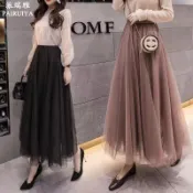 👍洋裝 連身裙 網紗半身裙 超長半身裙 腳踝高檔 紗裙垂墜感 百搭 百褶婚紗裙 大擺洋裝 連身裙半身裙 短裙【BB】