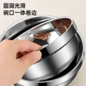 特厚316L不鏽鋼碗家用食堂雙層碗隔熱防燙成人泡麪碗兒童碗防燙碗 HRTJ