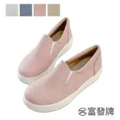 【富發牌】素面粉彩厚底懶人鞋 上班鞋 平底鞋 休閒鞋 厚底 休閒女鞋 富發牌懶人鞋 富發 懶人鞋 fufa 厚底鞋
