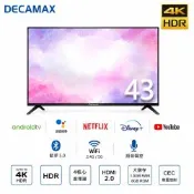 DECAMAX 43吋 4K android tv 聲控智慧聯網液晶顯示器 (DMP-4300GA11)