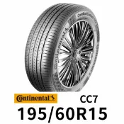 【車寶貝汽車百貨】馬牌 CC7 195-60R15 輪胎 CONTINENTAL