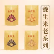 (店+)【玉珍齋】老類｜養生米老系列｜紫心地瓜老/蕎麥老/海苔老/椰子老